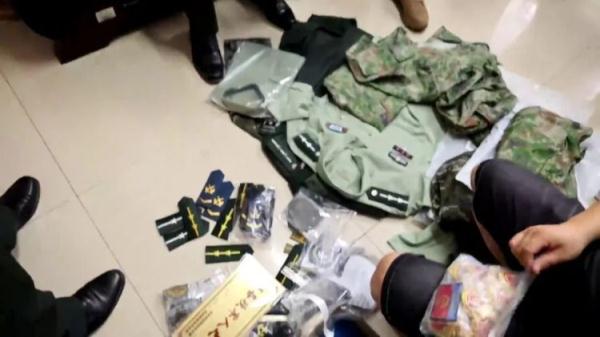 蓝海娱乐平台内测真假